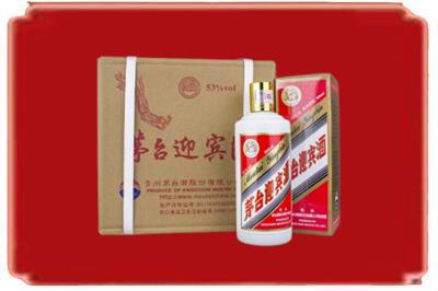 滑县烟酒回收茅台迎宾酒.jpg